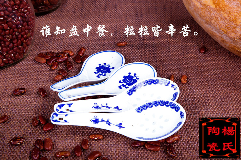 6 muỗng nhỏ thìa muỗng thìa Jingdezhen Trung Quốc vintage chất lượng đích thực Linglong màu xanh và trắng sứ bộ đồ ăn