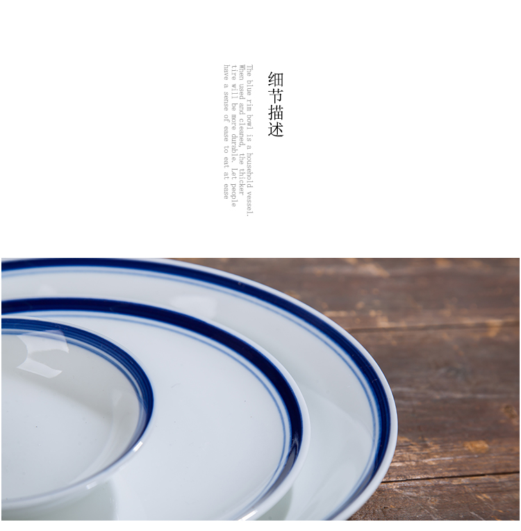 Tấm bên màu xanh Jingdezhen bộ đồ ăn gốm sứ tiêu dùng và đĩa gốm thương mại đĩa lạnh tấm có thể được tùy chỉnh logo đĩa dùng 1 lần