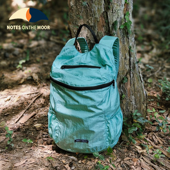 Outdoor hiking ultra-light portable mountaineering large-capacity backpack waterproof backpack foldable men and women