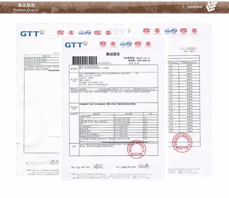 Coffret cadeau pour nouveau-né - Vêtements + Accessoires - Ref 1975193 Image 35