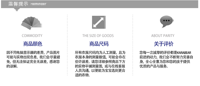 Coffret cadeau pour nouveau-né - Vêtements + Accessoires - Ref 1975216 Image 30