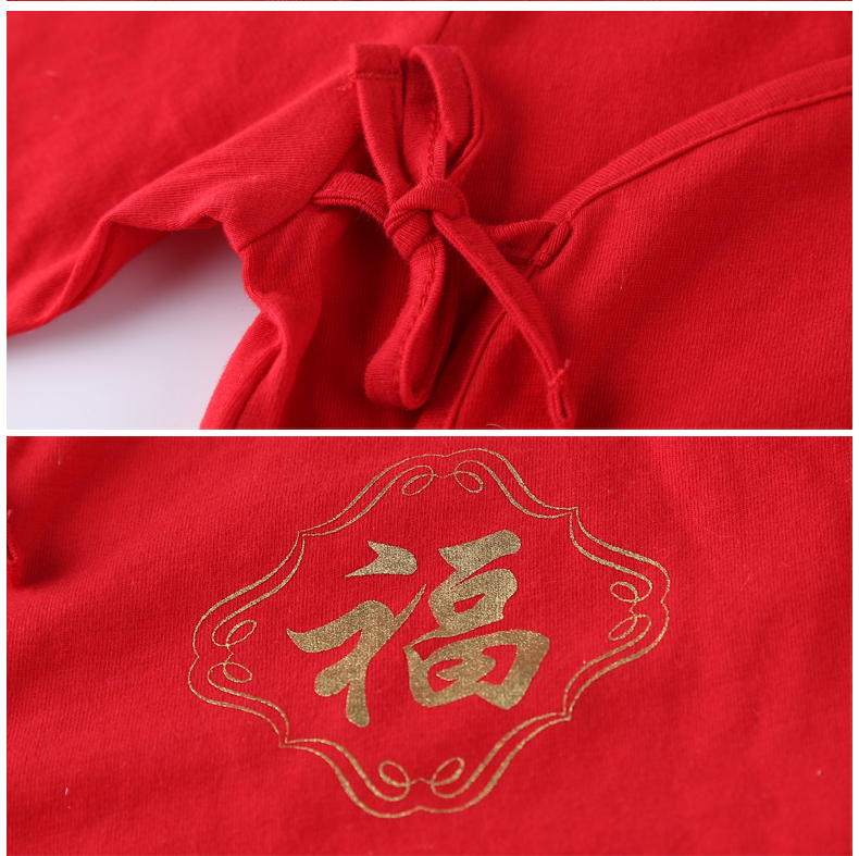 Coffret cadeau pour nouveau-né - Vêtements + Accessoires - Ref 1955273 Image 19