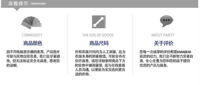 Coffret cadeau pour nouveau-né - Vêtements + Accessoires - Ref 1955273 Image 29