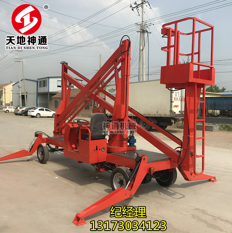Crank arm hydraulic lifting platform Mobile crank arm lift platform vehicle Diesel engine type high-altitude maintenance vehicle