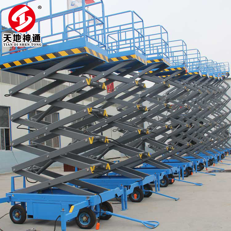Lift lift platform mobile lift scissor fork lift electric hydraulic lifting platform