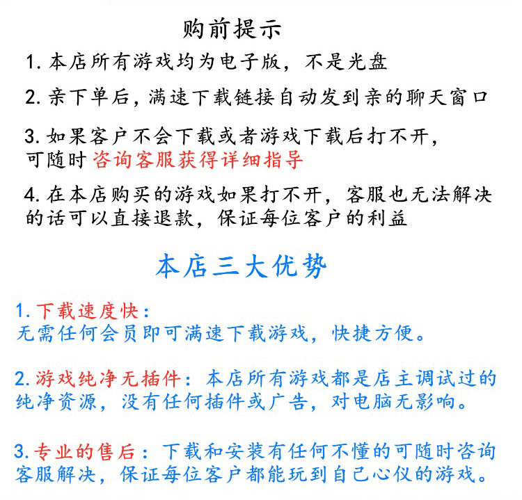阿里云无影云电脑玩游戏，收费模式大揭秘！绝不踩坑指南来了！