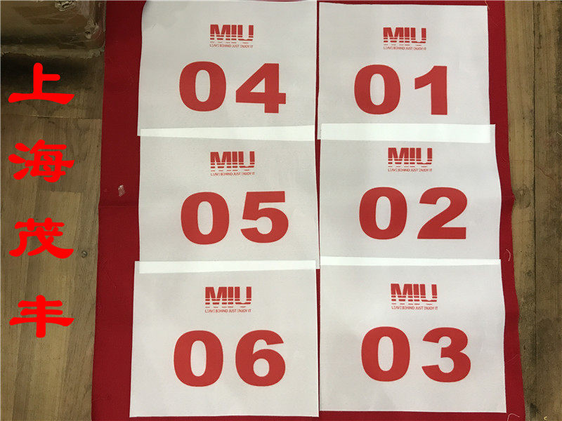 Customized polling station number cloth Athletics Competition athletes with digital number sticker number plate