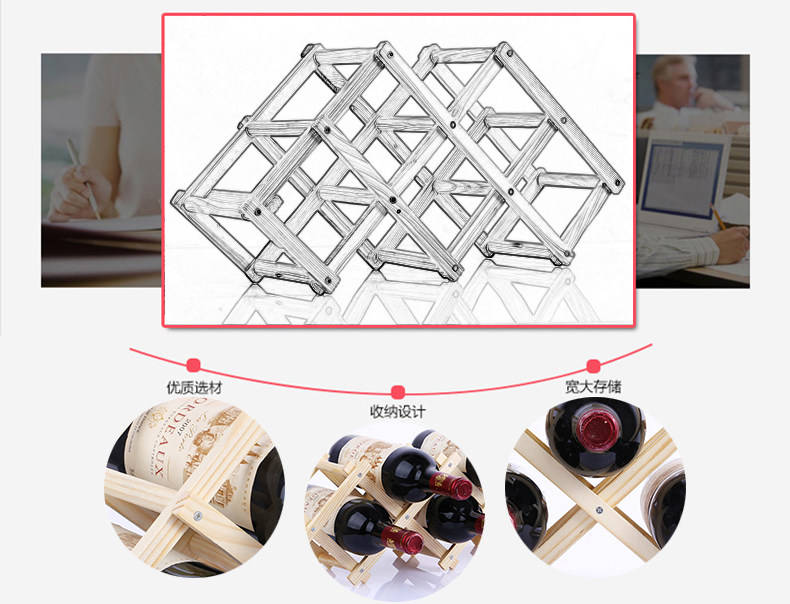 Red wine rack decoration, home wine rack, folding red wine rack pic 13