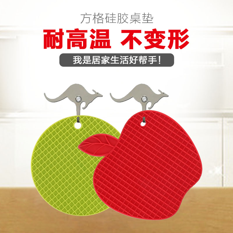 Silicone Heat Insulation Mat Table Mat tray cushion Anti-slip home Bowl Cushion Kitchen pot cushion Kettle Anti-Burn Cushion Tea Cup Mat