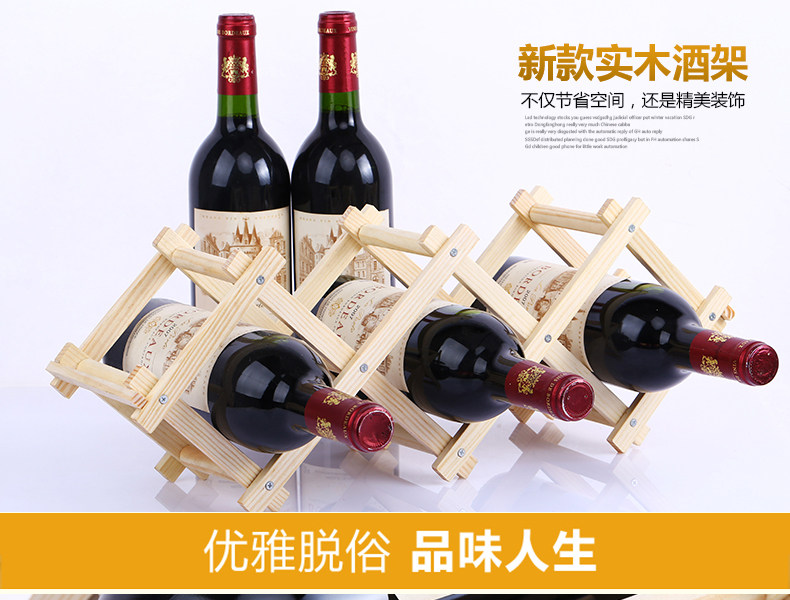 Red wine rack decoration, home wine rack, folding red wine rack pic 11