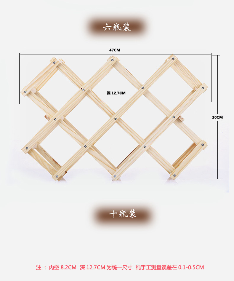 Red wine rack decoration, home wine rack, folding red wine rack pic 16