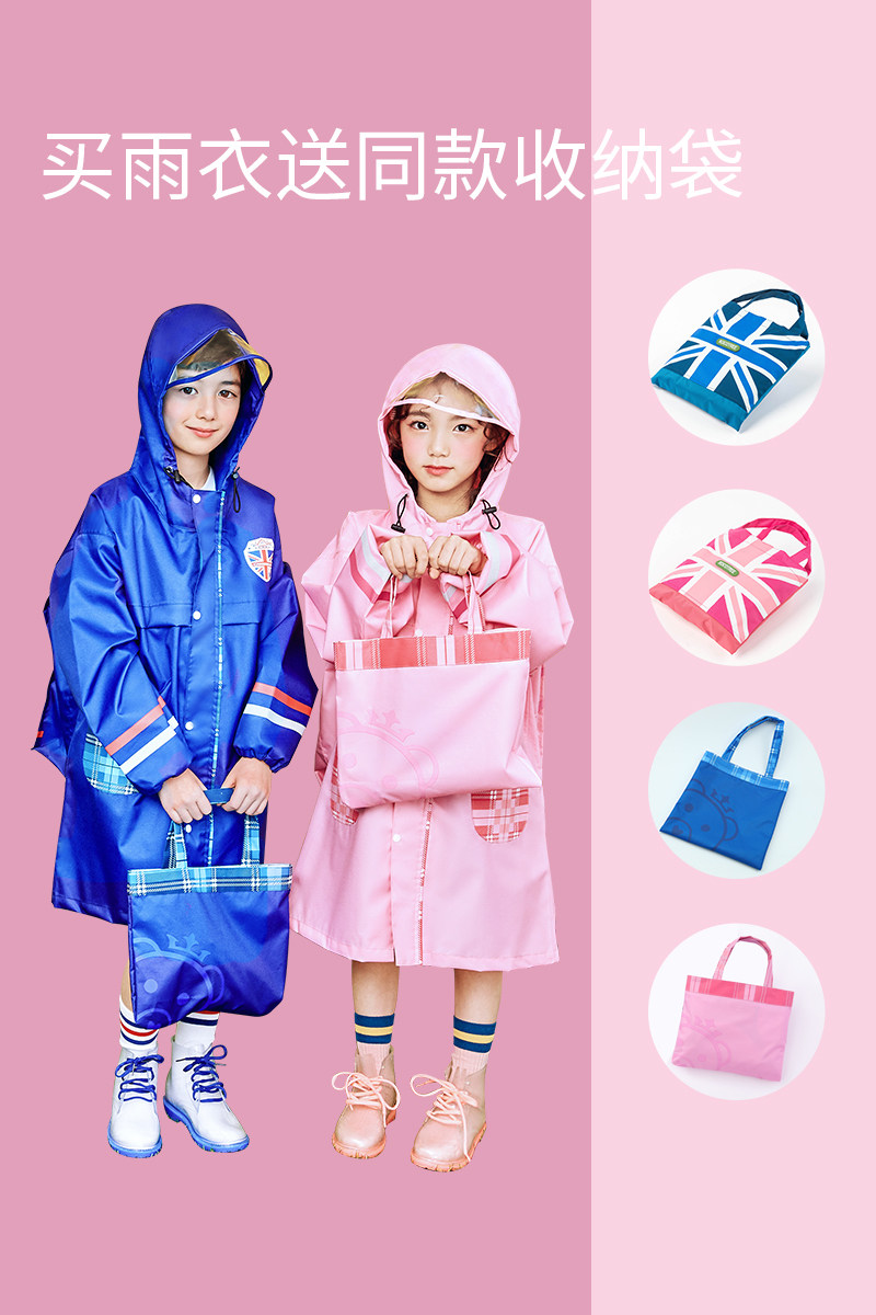 KK Tree children's raincoat Boy with school bag children kindergarten baby poncho children primary school rain gear set
