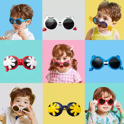 KK tree children's sunglasses polarized boys fashion anti UV girls sunglasses cartoon children baby glasses tide