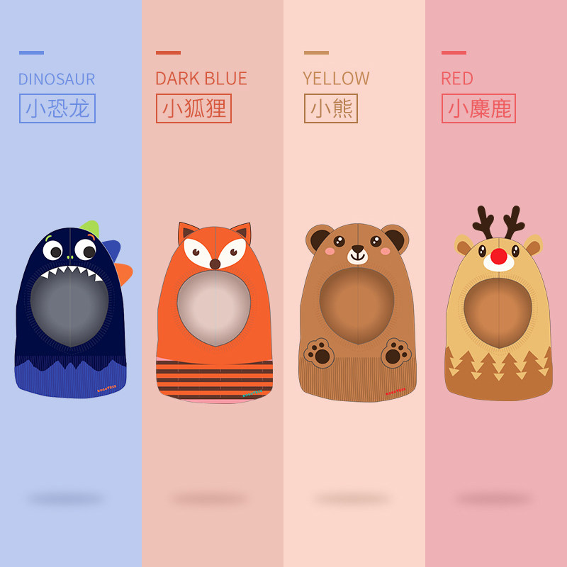 KK Tree Children Hat Autumn Winter Boy Girl Girl Baby Wool Cap Baby Windproof Protective Ear Scarves integrated cap