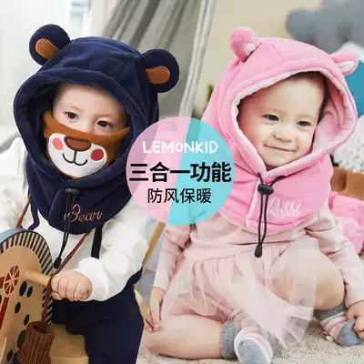 Children's hats in autumn and winter boys and girls bib ear protection in one baby winter cute infant warm windproof cap