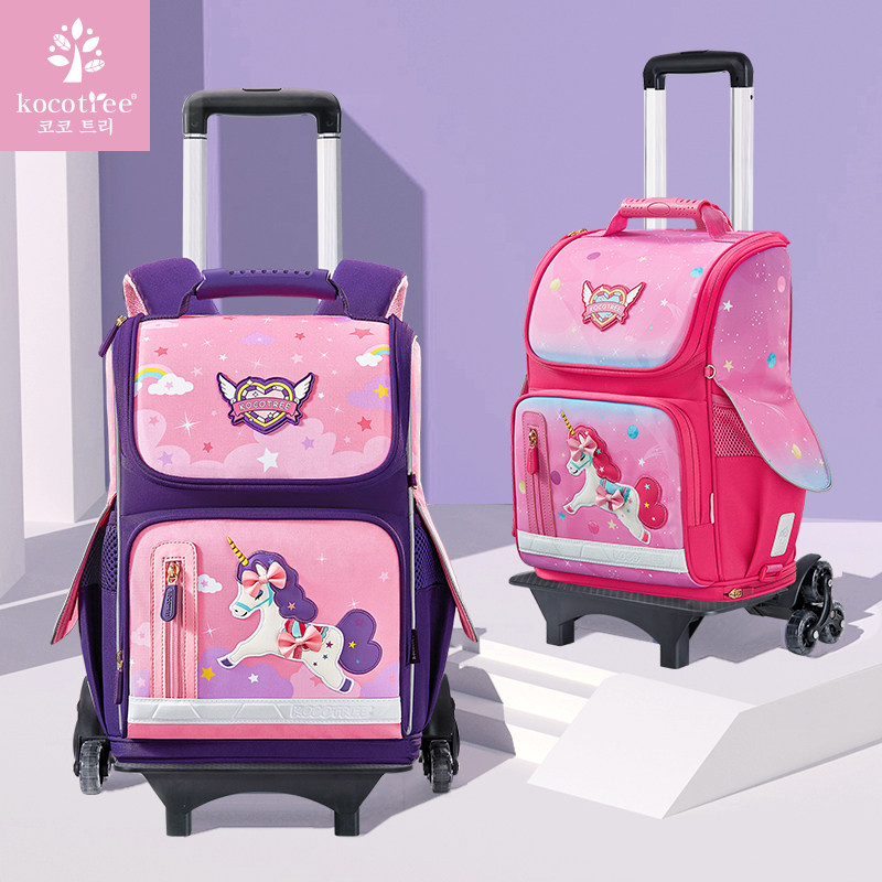 KK Tree Primary School student tie rod schoolbag girl one two three to six grade children cartoon backpack waterproof climbing stairs Han