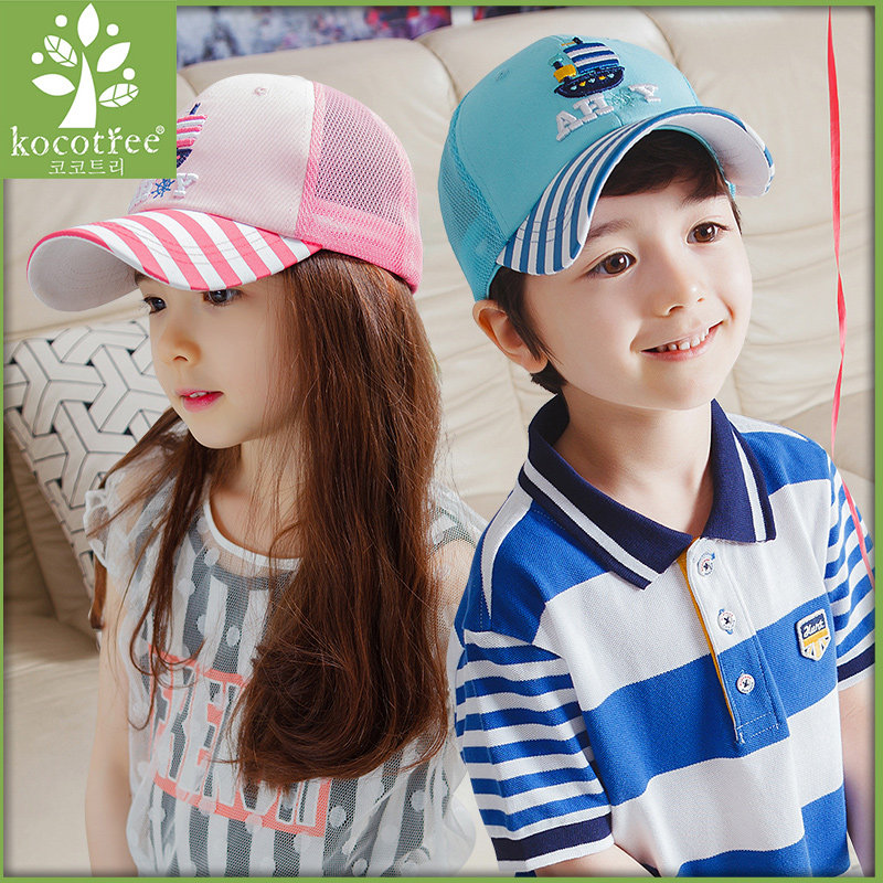 KK Tree Children Boys Kids Hat Summer Baby Girls Duck Tongue Hat 2-8 Years Kids Sunscreen Hat Summer