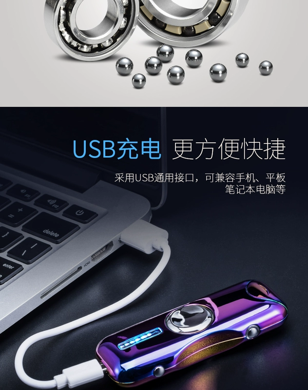 Net màu đỏ chống gió xoay ngón tay gyro nhẹ hơn sạc USB cá tính sáng tạo nam nữ laser điện tử bật lửa bật lửa dupont