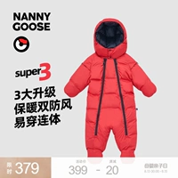 Детский универсальный пуховик с пухом, спальный мешок для выхода на улицу