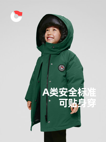 Nanny Goose Chaqueta de plumón para niños 3 en 1, ropa de exterior multiuso, chaqueta para bebé resistente al viento y a la humedad