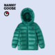 Nanny goose children's down jacket baby ultra-light white duck down jacket big children's warm short type A winter clothing