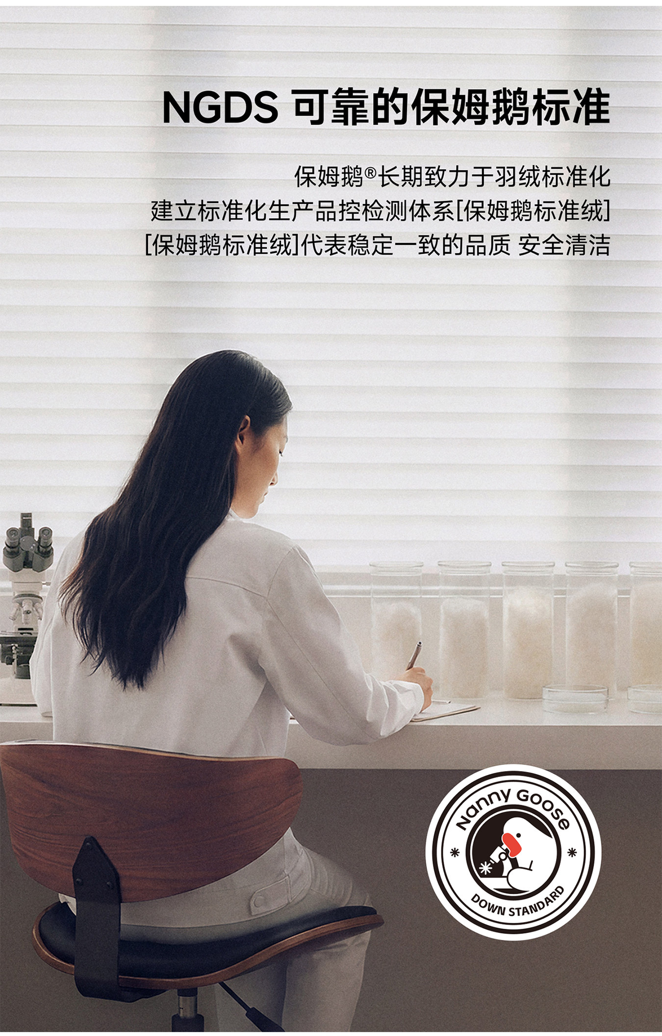 保姆鹅 儿童羽绒服短款外套连帽保暖泡芙男女童防风休闲加厚冬装 — 6