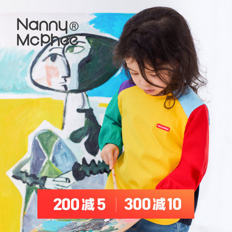 Nanny Goose Nanny McPhee Baby Anti-Dress Baby Overshirt Bib Baby Splash Water Anti Dirty Eat Bib