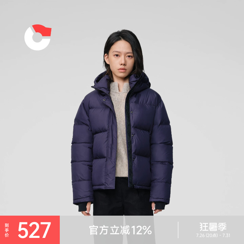 Nanny Goose Women's down Jacket Thickened Coat Fashionable Short Puffer Jacket Windproof and Warm Winter Wear Nanny Goose Women's down Jacket Thickened Coat Fashionable Short Puffer Jacket Windproof and Warm Winter Wear