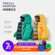 Xuống Jacket Nanny McPhee trẻ em Double-Sided Mang bé Xuống Jacket Boys Dirt Xuống Jackets.