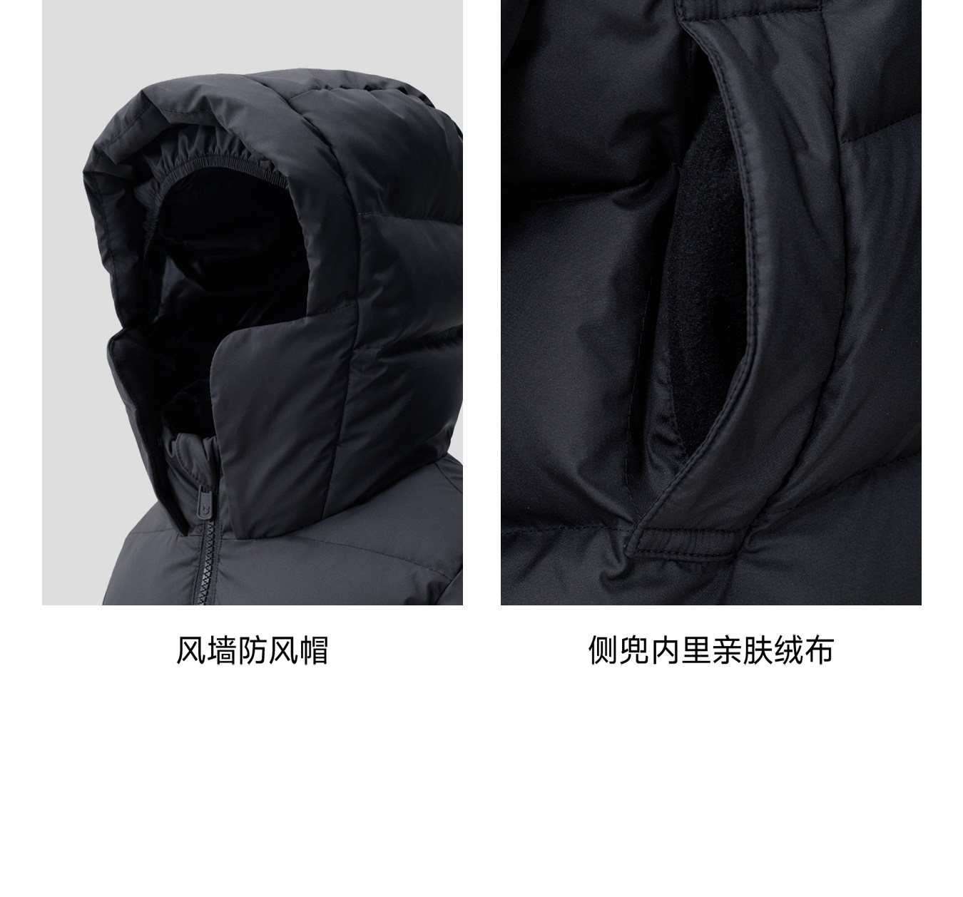 保姆鹅 【风墙】儿童羽绒服宝宝中长款护脸防风保暖童装厚款冬装 — 41