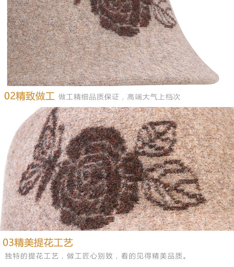 Chapeau pour femme en Melange de laine - Ref 3233344 Image 22