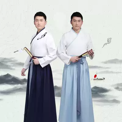 Ancient costume Hanfu Male costume Ming Hanfu collar coat skirt Retro Chinese style Hanfu performance costume Scholar knight autumn