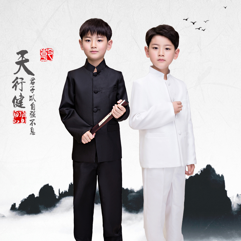 Children in the Republic of China Children's Zhongshan clothing 54 young children's children's children's graduation chorus Out of service The boy writes true photography clothes