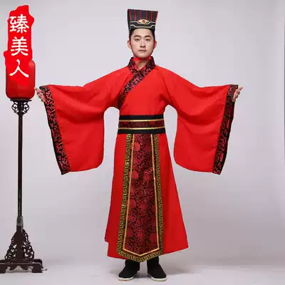 Ancient costume Hanfu men's Hanfu wedding dress Hi suit improved Hanfu ancient costume men's custom red dragon and phoenix wedding dress annual meeting
