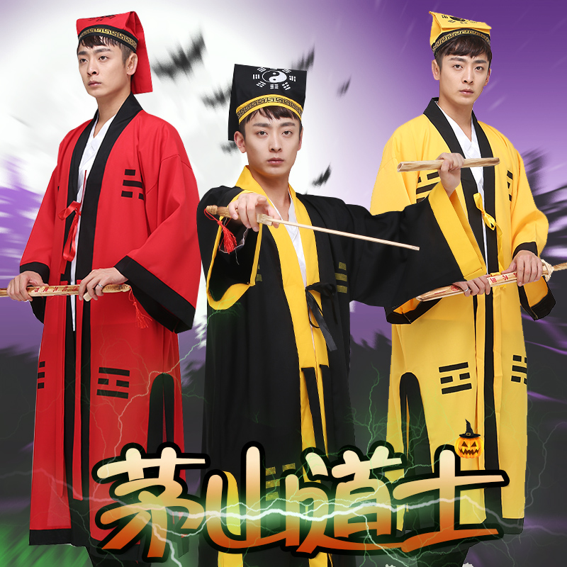 Ancient dress for men's men's costumes costumes dress gowns Lin Zhengying gossip gossip gossip men perform Halloween costumes
