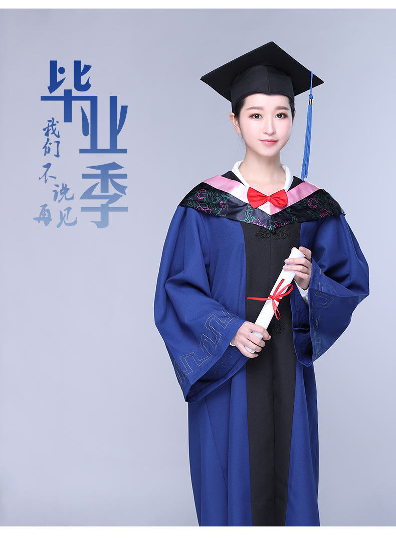 工商管理硕士毕业服,_大山谷图库