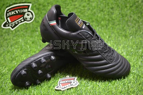 Jsky 瓒 J 瓒 € rotto stadio сделан в Италии FG 瓒 瓒 悆闉 悆闉? 13655-1Cl