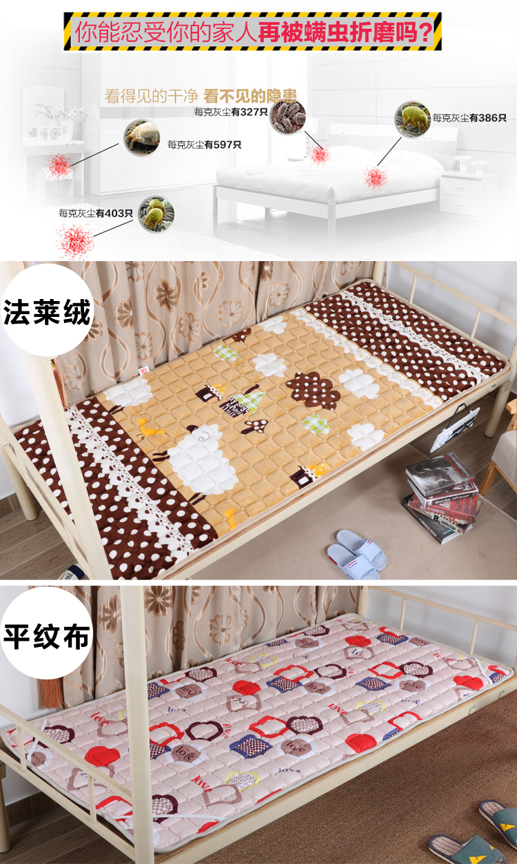 Tatami giường 褥 1.21.51.8m bunk sinh viên nệm 0.9 pad duy nhất là gấp đệm có thể giặt