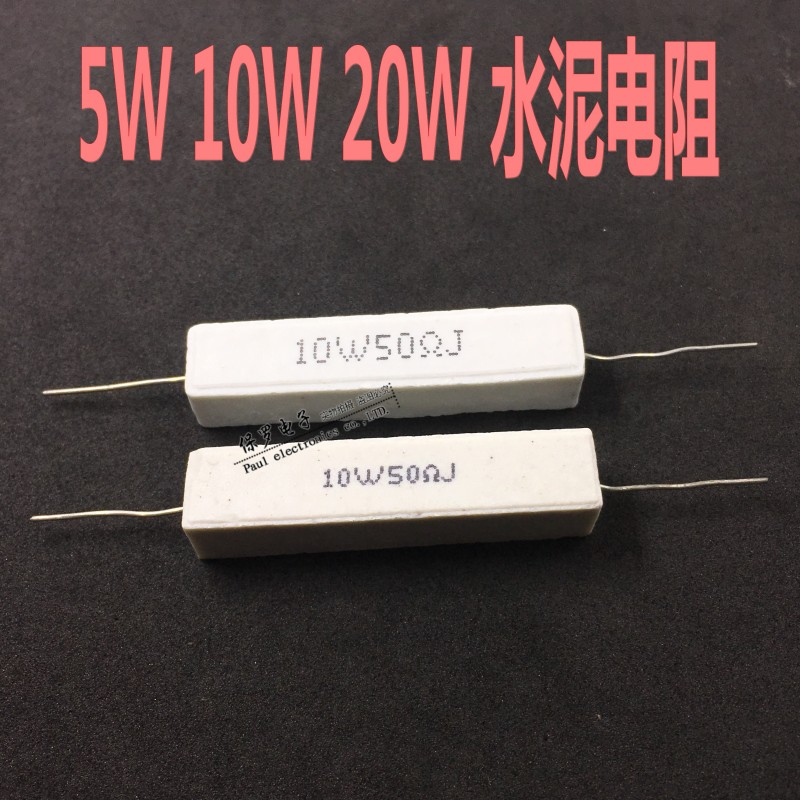 5W 10W 20W Cement Resistance 0 1R 0 22R 0 47R 0 5R 1R 2R 5R 10R 1K 10K