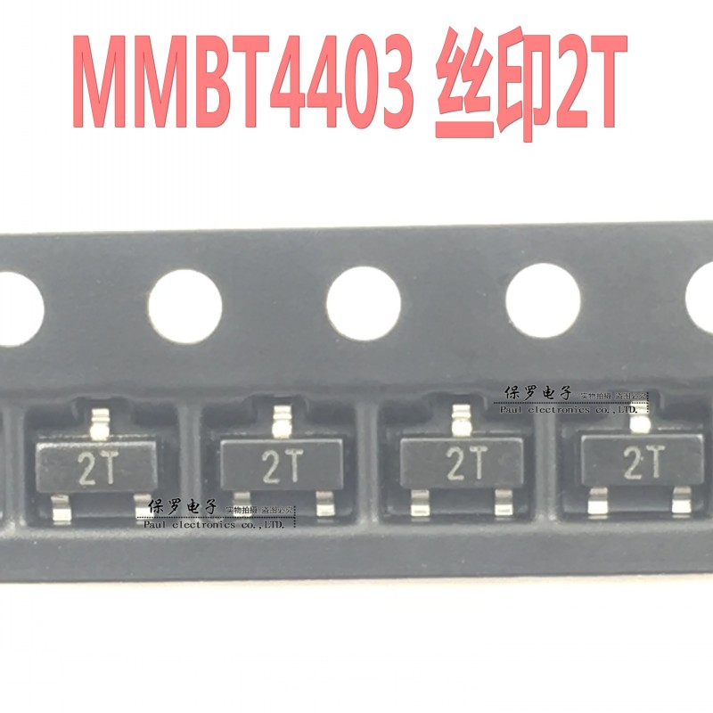 Patch audion MMBT4403 MMBT4403LT1G online version printed 2T SOT-23 brand new spot