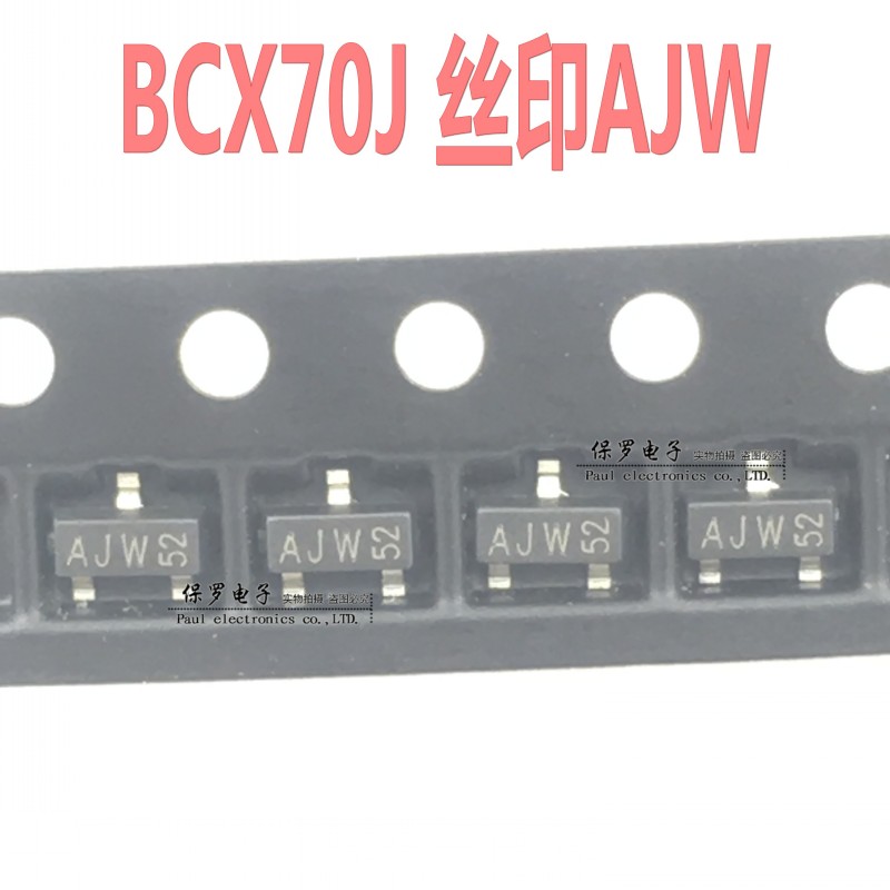 Patch audion BCX70J BCX70 online version printed AJW SOT-23 brand new spot