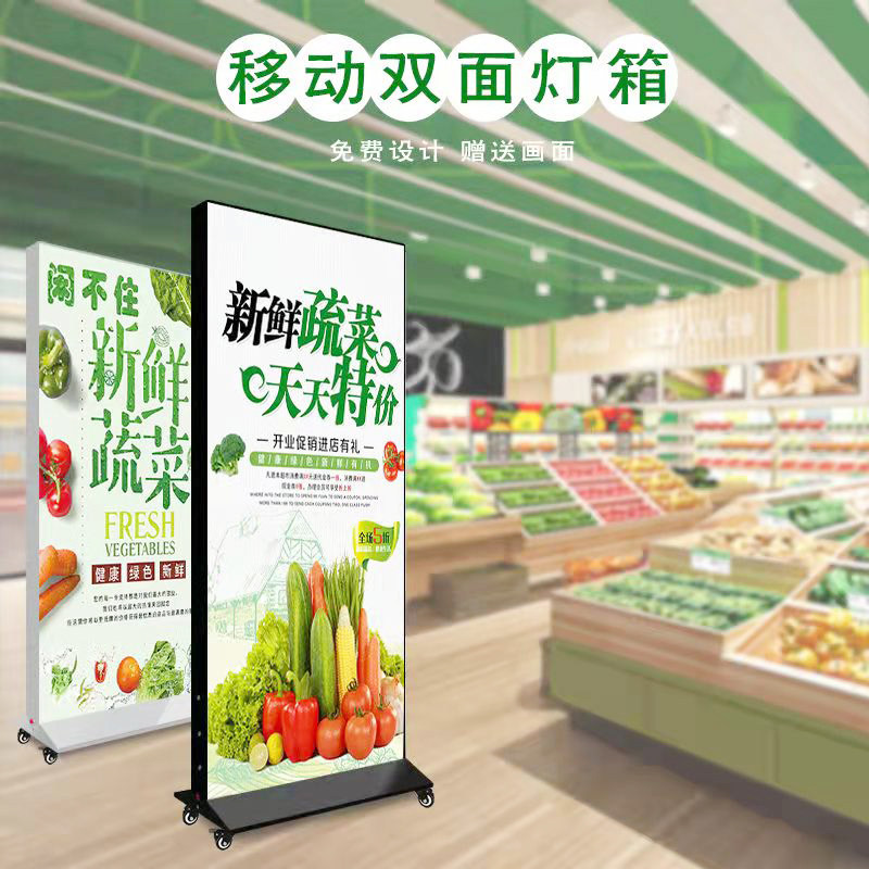 uv soft film card cloth dynamic pull cloth light box billboard soft film ultra-thin wall-mounted custom-made ceiling mobile phone shop