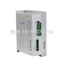 The bargaining price is Hall 110 three-phase DC without brush motor 1000 W orthoon wave control without extreme speed high-speed power
