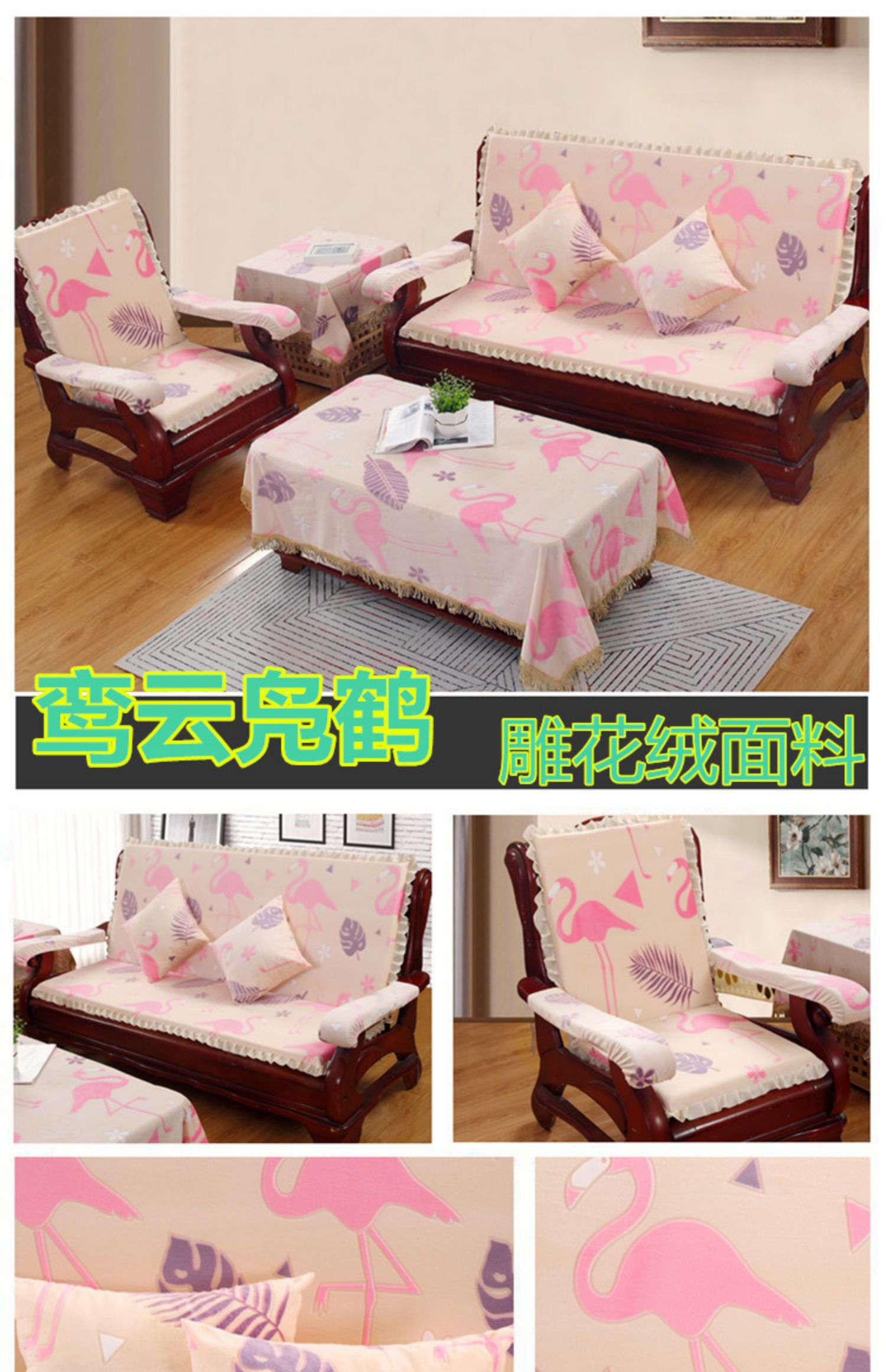 Sofa gỗ rắn đệm màu đỏ sofa gỗ đệm với tựa lưng ghế gỗ đệm mùa đông dày xốp tùy chỉnh - Ghế đệm / đệm Sofa đệm ghế gỗ