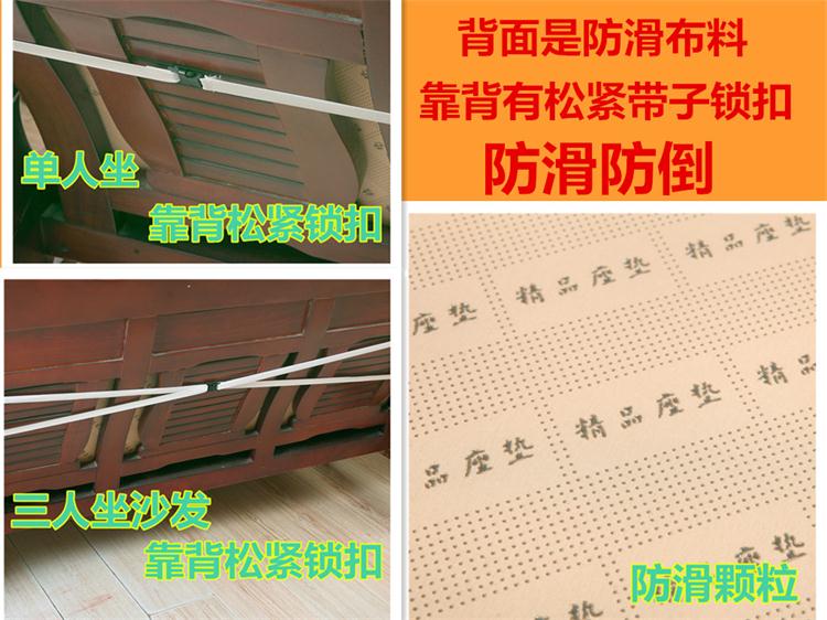 Sofa gỗ rắn đệm màu đỏ sofa gỗ đệm với tựa lưng ghế gỗ đệm mùa đông dày xốp tùy chỉnh - Ghế đệm / đệm Sofa đệm ghế gỗ