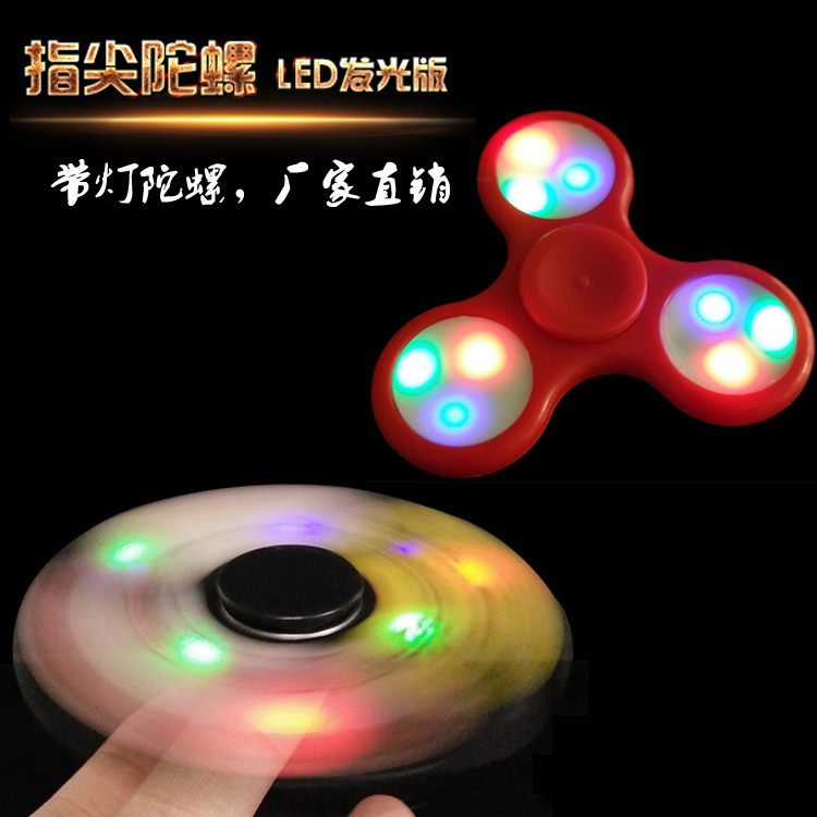 Hand spinner - Ref 2615176 Image 7