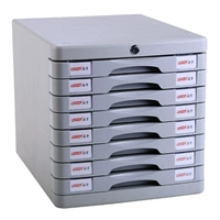 US-23AK восьмислойный файловый шкаф серый