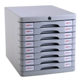 Жизнь, трехсторная, четырехэтажная, пять статей, пятиэтажный шесть -шестиэтажный восьми -слойный настольный настольный настольный настольный настольный компьютер