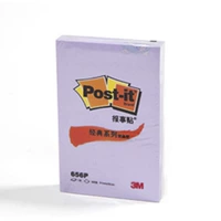 656p Фиолетовый