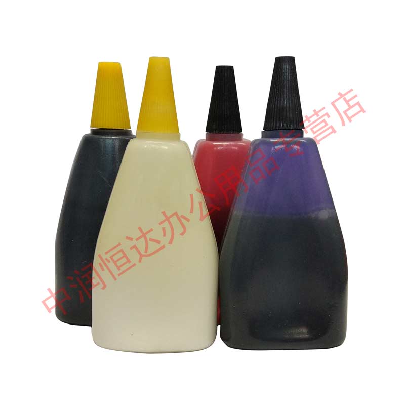  Automatic number engine oil digital hit print oil date encoder ink 50ml bottle 10 bottled